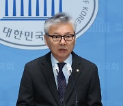 홍성국 총선 불출마…민주당, '세종 갑' 전략공천 무게