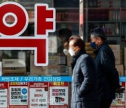 약 처방 시 환자 부작용 정보 38개→66개로 확대