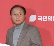 윤재옥, 김기현 사퇴에 “상당히 어려운 상황, 내일 중진연석회의 소집”