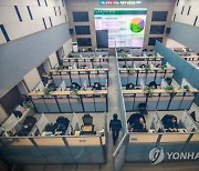 위급상황때 경찰관 막으면 과태료… 대피명령권도