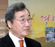 이낙연, 신당 창당 공식 선언…“욕심대로라면 총선서 제1당”