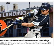 이정후, 아시아 야수 포스팅 최고액…MLB 메인 화면 등장