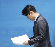 “백의종군하겠다” 이탄희 선거제 개혁 걸고 불출마 선언