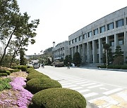 한신대, 우즈백 유학생 협의없이 출국 조치 논란‥경찰, 수사 착수