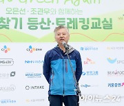 홍성국, 野 5호 '불출마 선언'…"미래학 연구자로 돌아갈 것"