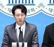 연이은 野초선 불출마…"장제원도 하는데 이재명 왜 못합니까"