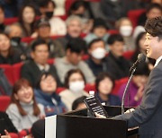 이준석 "국힘 잔류 가능성 없다… 27일 탈당·다음날부터 창당 준비"