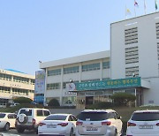 "군 공항 이전 회담 전 '무안군민과의 대화' 관심"