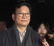 검찰, ‘민주당 돈 봉투 의혹’ 송영길 구속영장 청구