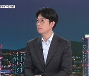 [월드 이슈] “LK-99, 초전도체 아냐”…근거는?