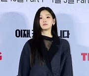 [포토] 박소담, '시크하게~'