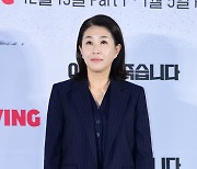 [포토] 김미경, '온화한 미소'