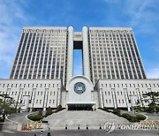 법원 "가습기살균제 제조사, 천식 환자에 배상해야"