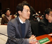 이탄희, 총선 불출마 선언 “선거법 위해 백의종군”