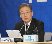 이재명, 이낙연·김부겸 향해 “단합”···선결과제 쇄신엔 ‘침묵’