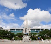 화성시, 드디어 인구 100만 도시 됐다…11일 기준 100만203명