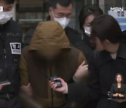 '아내 살해' 대형로펌 출신 변호사 구속송치…질문엔 묵묵부답