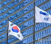 “우리 반도체 기술 중국에 또 유출”…삼성전자 전 부장 등 구속영장