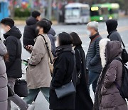 [오늘 날씨]"어젠 더웠는데" 다시 영하권 '뚝'…롤러코스터 탄 날씨