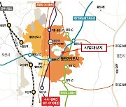 국토부, 국내 첫 '헬스케어 리츠' 도입...동탄에 '뉴시니어 주택'