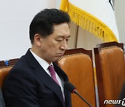 '총선 참패' 위기감에 김기현 사퇴 결단...與 새 선장은 누구?