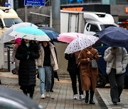 [내일 날씨] 토요일까지 전국 비… "우산 챙기세요"