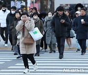 내륙 중심으로 최저기온 크게 하강…빙판길 주의[오늘날씨]