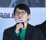 '이재, 곧 죽습니다' 연출 맡은 하병훈 감독