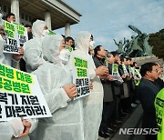 감염병 대응 거점공공병원 회복기 지원 예산 촉구 노사공동 기자회견