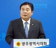 "신당 참여 의사 없다"