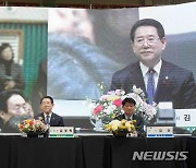 김영록 전남지사 "광주 군공항 이전 공론의 장 꼭 필요"