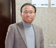 굳은 표정의 윤재옥 원내대표