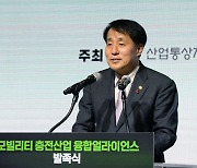 축사하는 장영진 차관