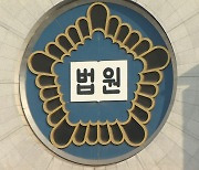 법원 "옥시 가습기살균제, 천식 발병 배상책임 있어"…첫 인정