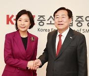 외교관 출신 중기부 장관 후보자가 바쁜 이유