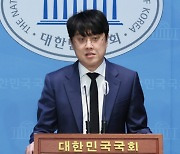 민주당, '이재명 직무정지' 소송 낸 당원 제명…"허위사실로 당 품위 훼손"