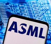 산자부 "초미세 반도체는 ASML 장비 필수…기술 공동개발 속도"