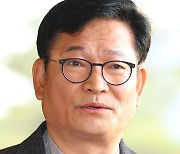 검찰, '민주당 돈 봉투 의혹' 송영길 구속영장 청구