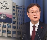 이관섭, 농수산도매시장 찾아 "가격 안정 품목도 선제적 대책"