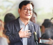 '돈 봉투·불법 정치자금 8억' 혐의…송영길에 구속영장 청구