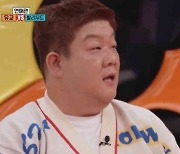 유민상 "마지막 연애 10년 전…여자 눈 3초 이상 못 쳐다봐"