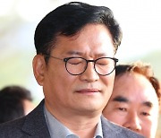 검찰, ‘민주당 돈봉투 의혹’ 송영길 전 대표 구속영장 청구