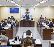 경북도의회 건설소방위, 2023년도 제3회 추가경정 예산안 등 심사