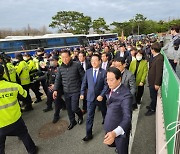 무안 도민과의 대화, 군 공항 이전 반대 집회로 파행