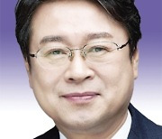 연규식 경북도의원, 웰니스 관광 육성·지원 근거 마련…“경북도 치유관광 선도 기대”