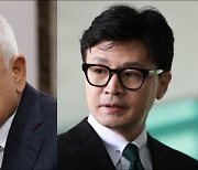 ‘친윤’ 김기현‧장제원 가고, ‘진윤’ 김한길‧한동훈 온다?