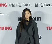 박소담, 더욱 깊어진 분위기 (이재, 곧 죽습니다) [DA포토]