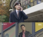 '세번째결혼' 오세영, 오승아·윤선우 창고에 가뒀다.."치워야겠어"[★밤TView]