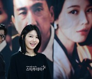 ‘와이프’ 소녀시대 수영, 첫 연극 도전 “매일 모든 게 어렵다”