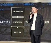 카카오의 역설적 주가 상승에 숨은 또다른 위기 [IT+]